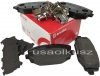 Tylne klocki hamulcowe BREMBO Fiat Freemont 2012-